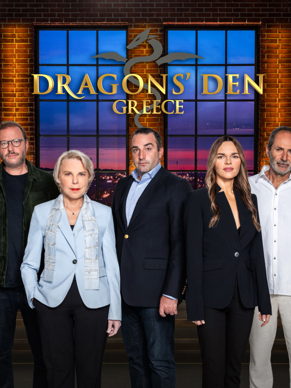 Dragons' Den Greece